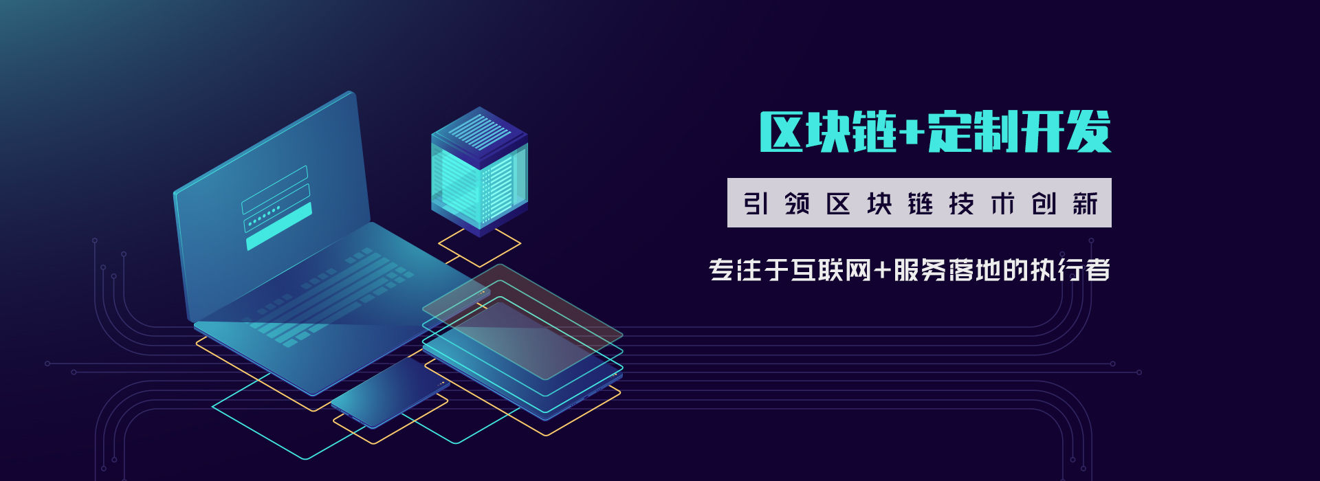 輪播圖