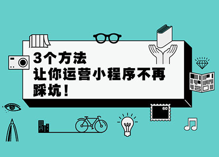 最新資訊圖片